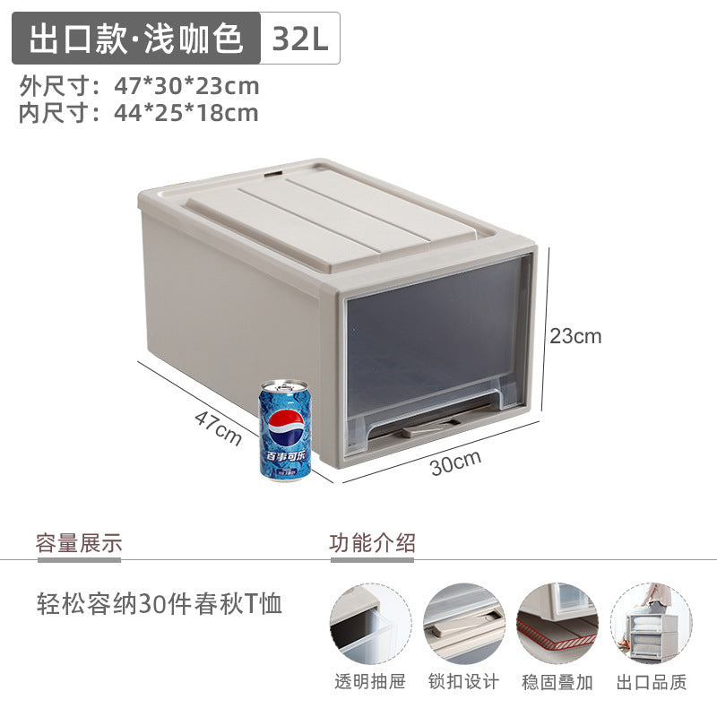 Younai transparent storage cabinet plastic finishing box wardrobe snack storage box clothes clothing drawer storage box