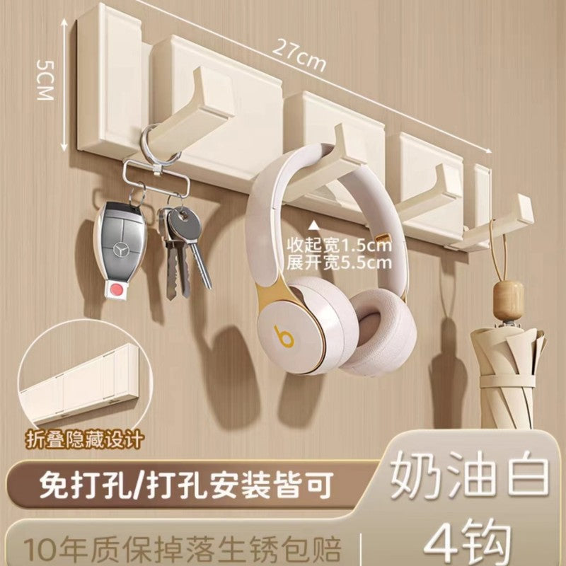 Invisible hook - no drilling required, over-the-door clothes hook, household clothes hanger, wall-mounted multi-purpose bathroom & toilet organizer