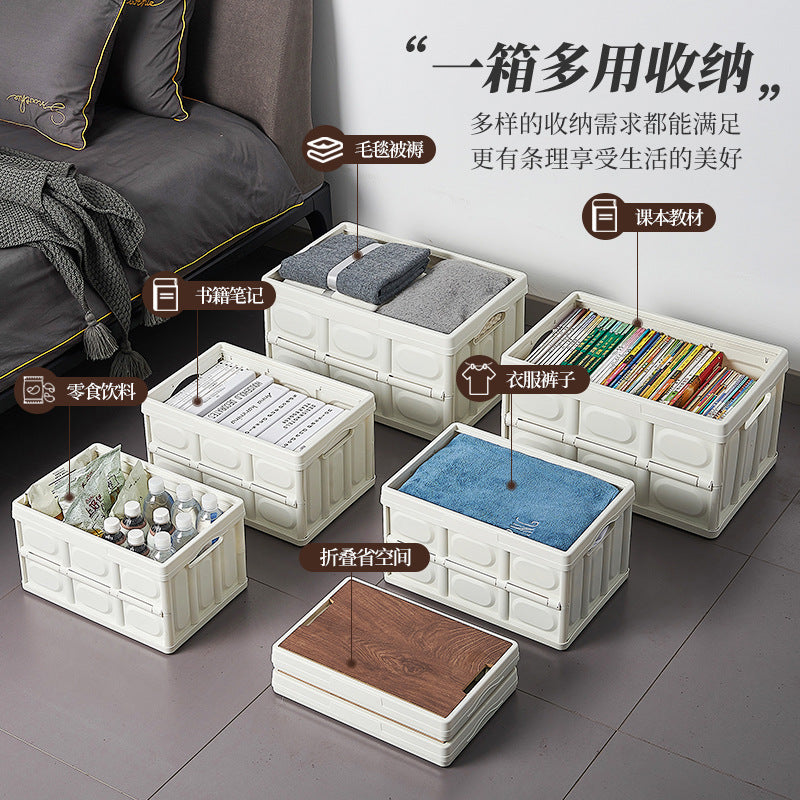 Foldable storage box plastic storage box clothes storage miscellaneous storage box car trunk wooden box with lid
