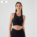 New high-impact tank top sports bra - seamless, backless, push-up, side support, yoga bra d25020