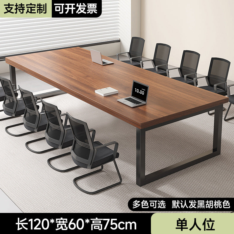 Conference table - modern minimalist long table, ideal for training, reception, negotiations, and office/meeting room use - table and chair set
