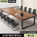 Conference table - modern minimalist long table, ideal for training, reception, negotiations, and office/meeting room use - table and chair set