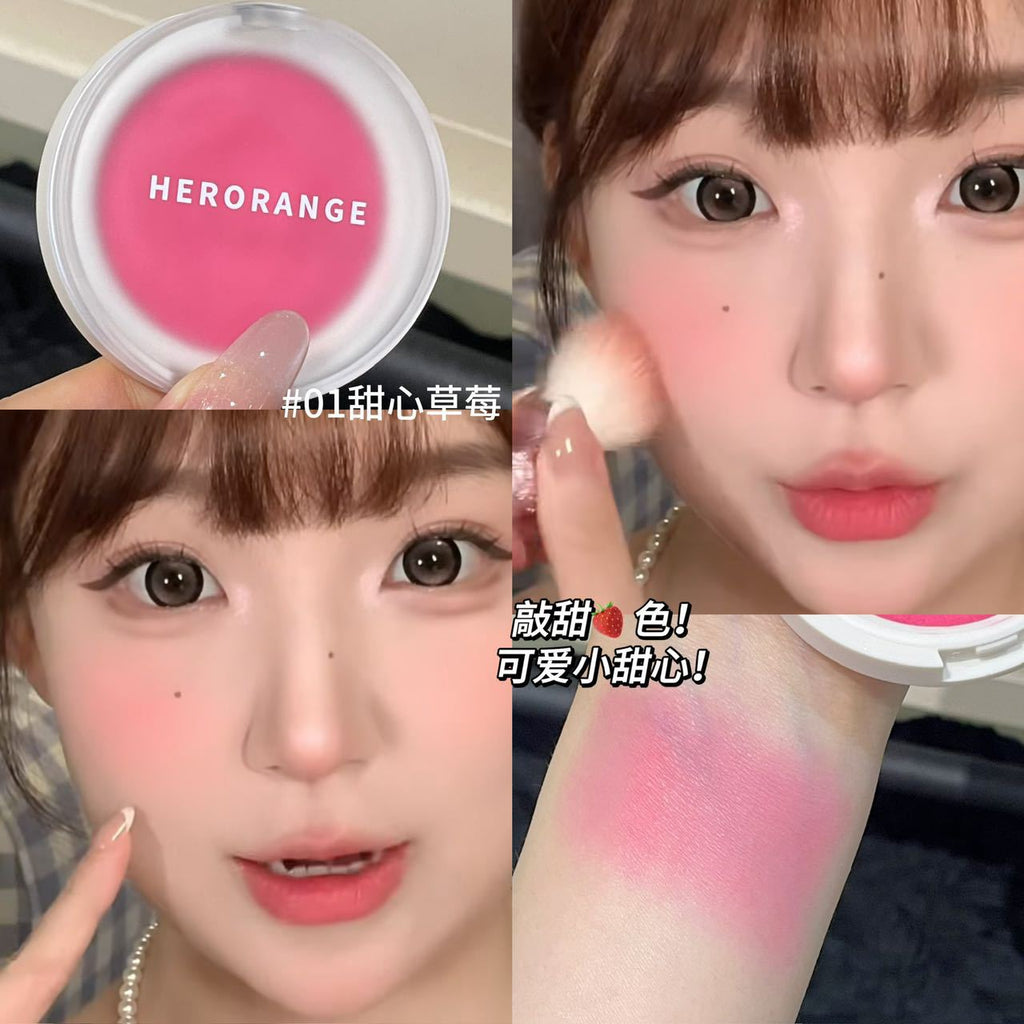 HERORANGE~ Dan Lighting Soft Light Blush Cream Keeps Makeup and Whitens, Improves Complexion Shrinkage and Expansion Blush