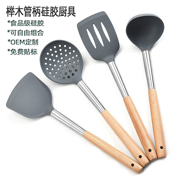 Wooden handle silicone kitchenware, non-stick pan frying shovel, leaking shovel soup spoon, kitchen utensils, hot pot colander, stainless steel pipe handle