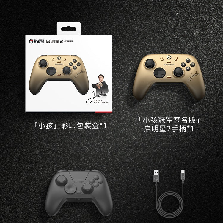 Morning Star 2 Wireless Gamepad PC Steam Hall Xbox Mode Fighting Cross Key Bluetooth Hand