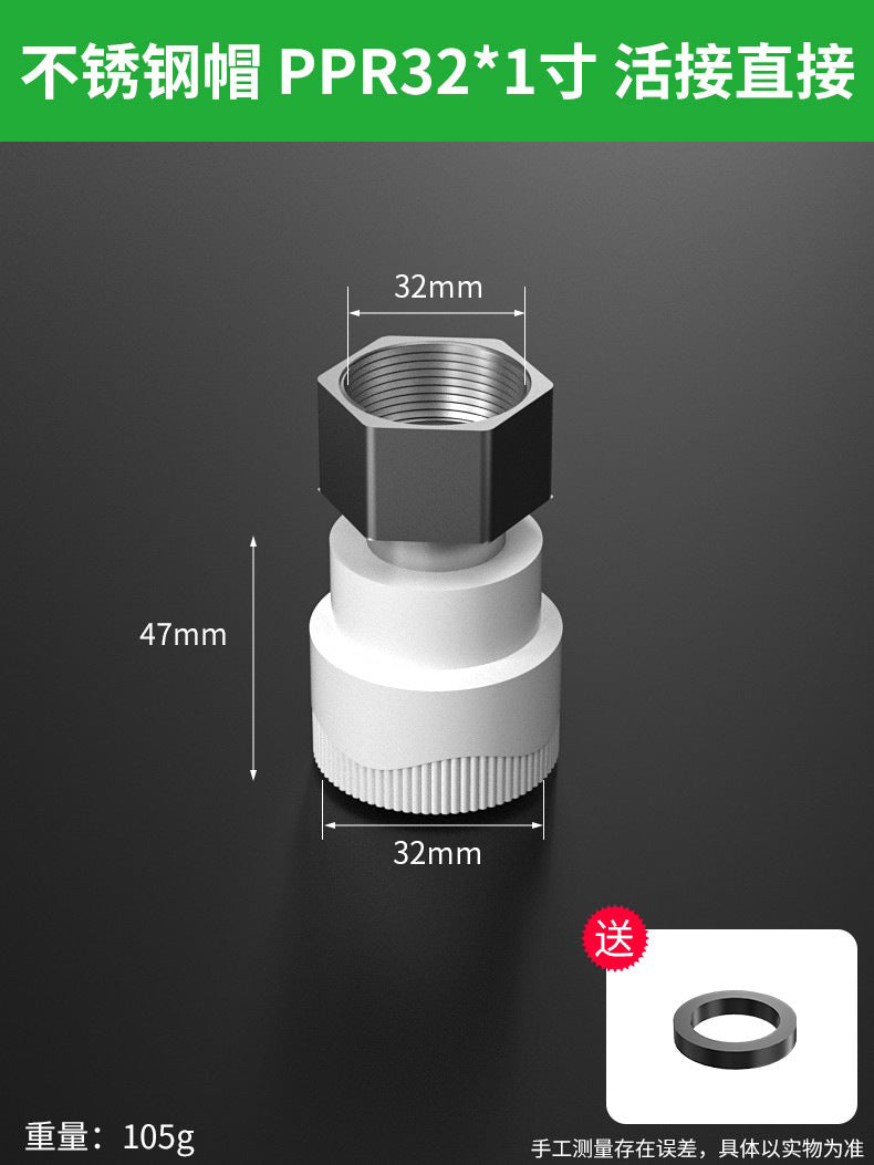Baolian ppr union thickened water heater direct elbow tee water pipe hot melt connector hardware accessories