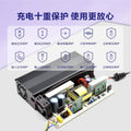 36v lithium battery charger high power aluminum shell lead acid battery charger 48v60v72v36v84v