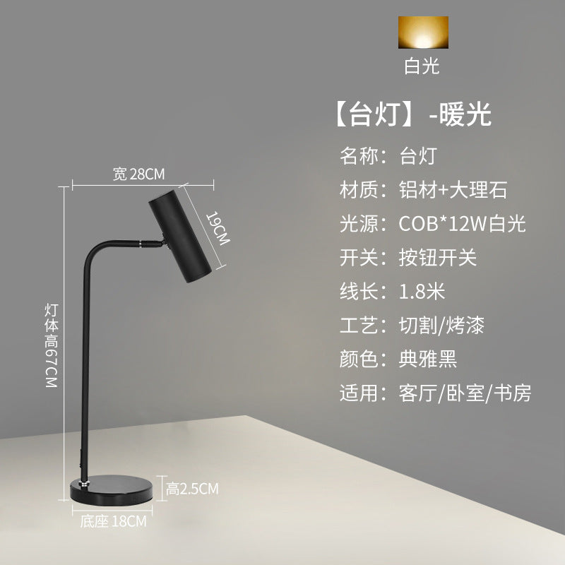 Floor lamp living room spotlight scandinavianpopular modern simple atmosphere lamp bedroom accessible luxury study atmosphere vertical table lamp