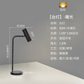Floor lamp living room spotlight scandinavianpopular modern simple atmosphere lamp bedroom accessible luxury study atmosphere vertical table lamp