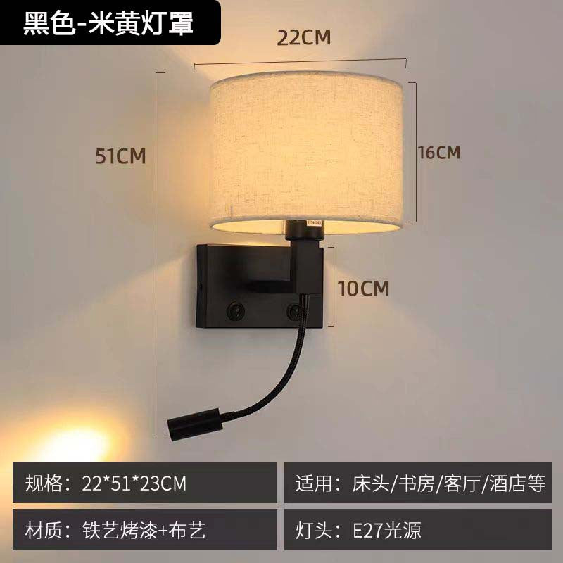 Hotel bedside reading wall lamp - new spotlight with switch, modern minimalist fabric bedroom study wall light