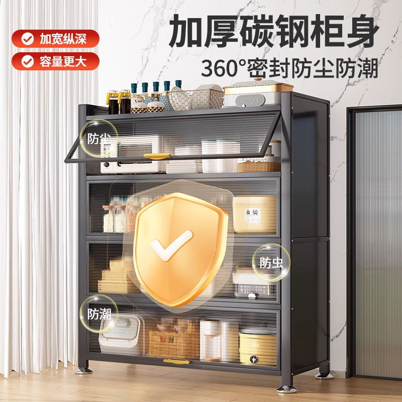 Kitchen storage rack floor-standing multi-layer dust-proof storage cabinet microwave oven for home with door multi-functional cabinet storage cabinet