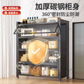 Kitchen storage rack floor-standing multi-layer dust-proof storage cabinet microwave oven for home with door multi-functional cabinet storage cabinet