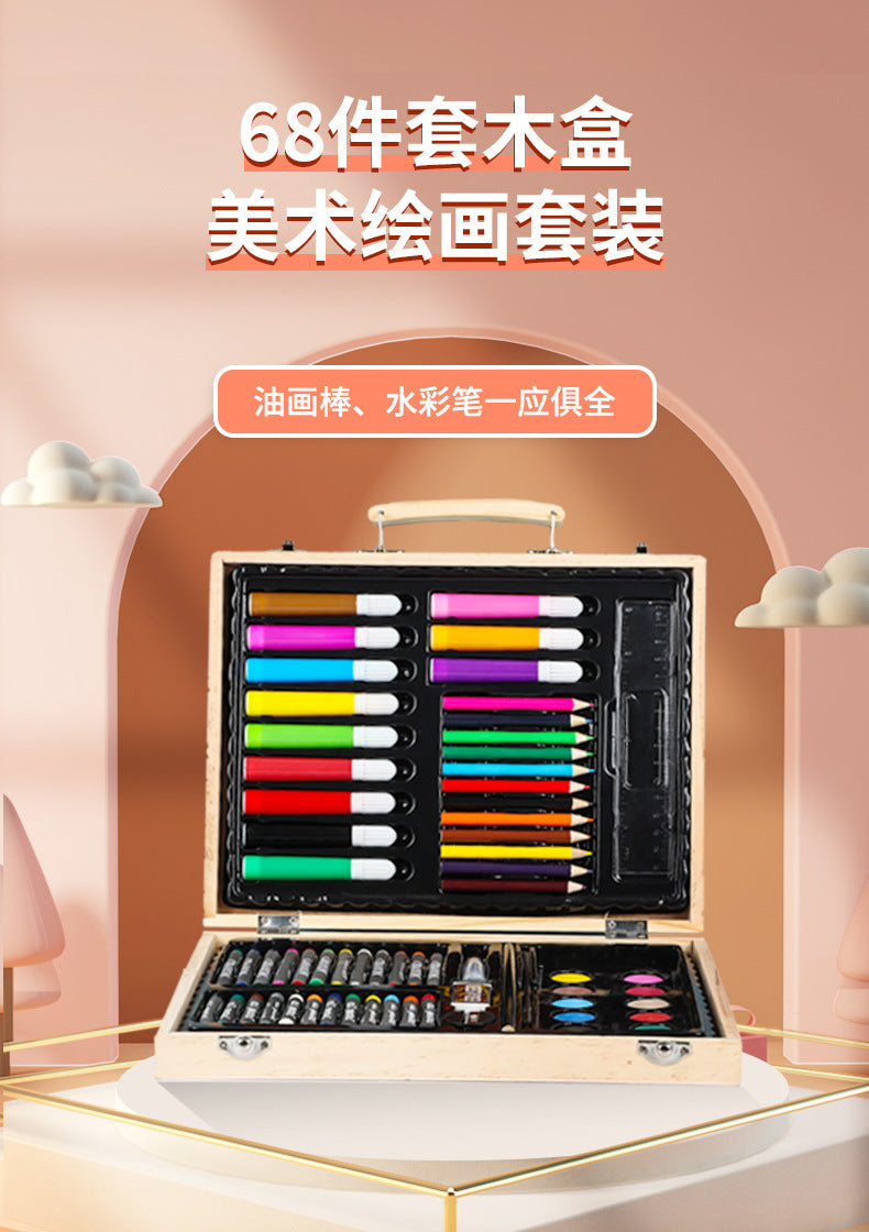 Customized 68-piece children's painting set, printable logo pattern, watercolor pen, crayon, drawing pen, art supplies gift box
