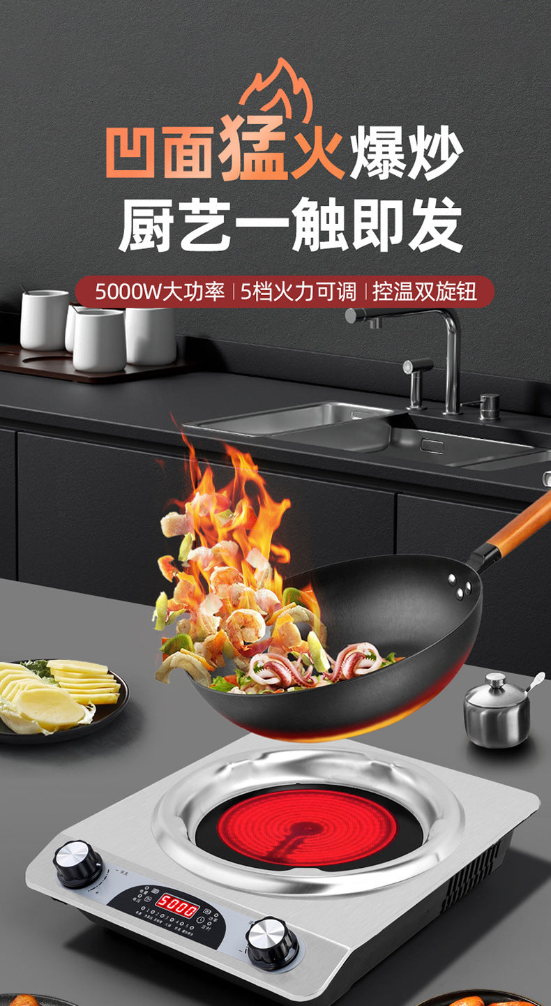 for home multifunctional concave electric ceramic stove high-power stove concave type fierce fire stove hot pot barbecue stir-fry