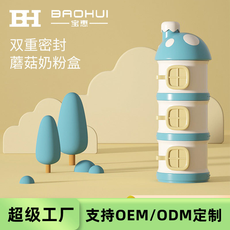Factory direct baby formula dispenser - portable, on-the-go portioning container for rice cereal - airtight, moisture-proof storage - oem/odm customization available