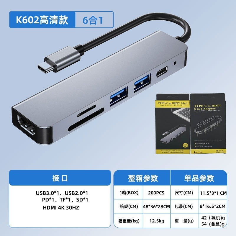 Type-c 7-in-1 docking station with 4k hdmi, computer laptop hub expander, multi-interface