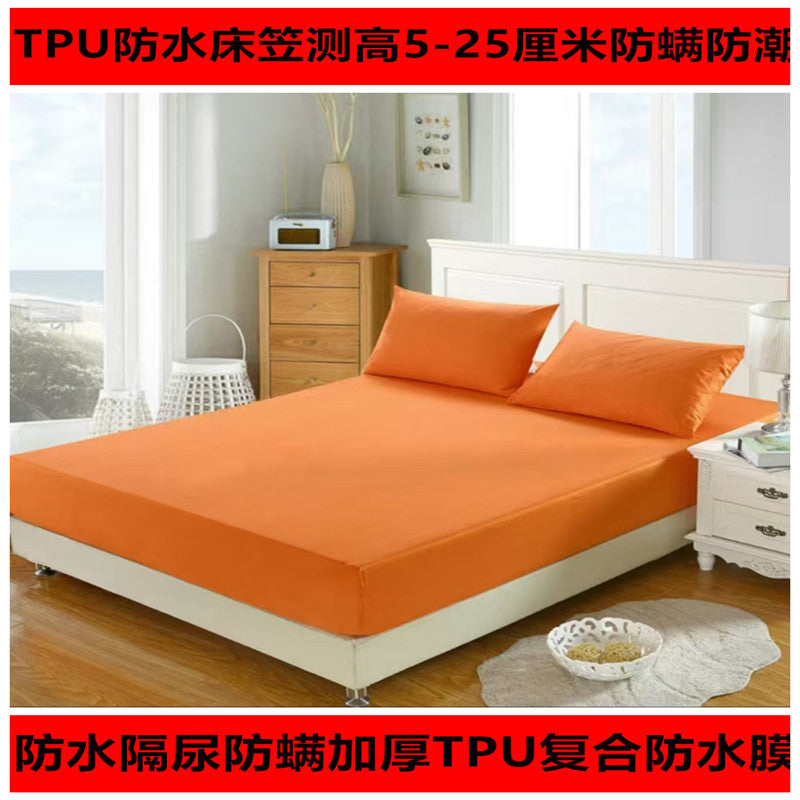 New pure color waterproof fitted sheet, urine-proof, breathable, machine washable bed sheets, thin brown mattress cover 1.8m heightened dust cover