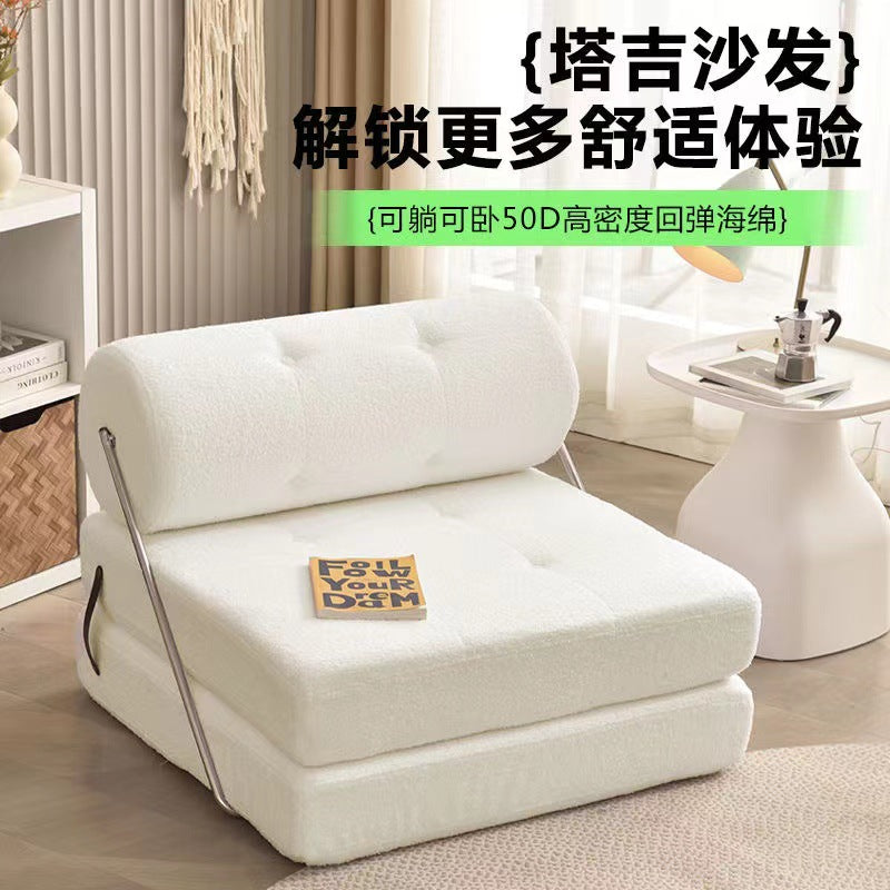 Single sofa small apartment living room tofu block tajine sofa bed foldable dual-purpose cream style modular lazy sofa