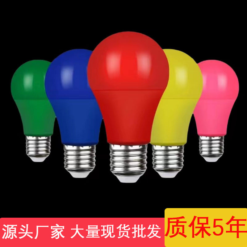 Manufacturer wholesale LED colorful lighting ball bulb 7W E27 screw bedroom living room decoration atmosphere color light bulb