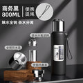 Outdoor men's large capacity all-steel kettle thermos 316 stainless steel tea infuser bottle car portable water cup