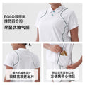 New women's casual quick-dry activewear: autumn sports running t-shirt, polo shirt, loose-fit training top