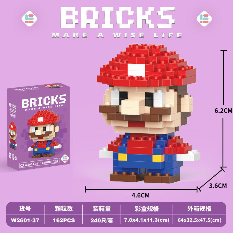 Compatible with lego animal friends series cartoon figurines, educational building blocks, children's bricks, street vendor toys, wholesale gifts