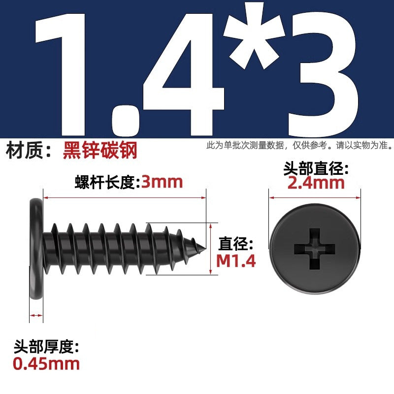 CA Iron Nickel Plated/Black Flat Head Cross Self-Tapping Screw Large Flat Thin Head Flat Head Pointed Tail Wood Self-Tapping Screw