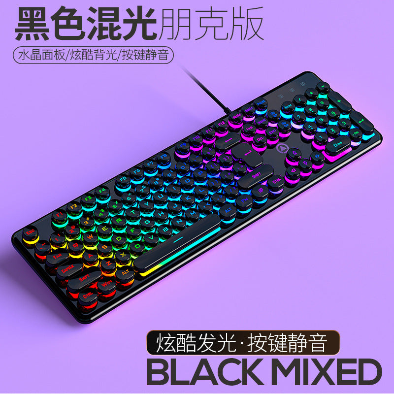 Silver sculpt v7 crystal mechanical feel wired gaming keyboard - round punk keycaps, backlit - wholesale for cross-border amazon