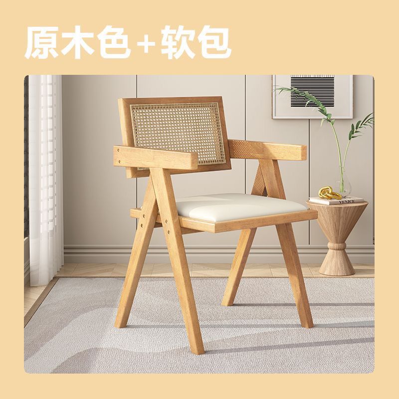 Rattan nordic dining chair for homecasual chair popularb&b balcony k chair solid wood chandigarh casual rattan chair