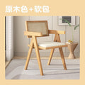 Rattan nordic dining chair for homecasual chair popularb&b balcony k chair solid wood chandigarh casual rattan chair