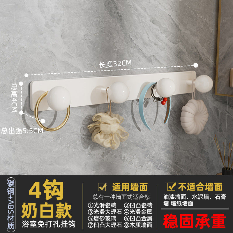 Bathroom patch punch-free round head hook strong load-bearing bathroom bathroom kitchen wall hanging punch-free clothes hanger