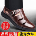 Clearance sale: authentic leather shoes for men - summer collection. business casual leather sandals with cutout design. perfect for middle-aged and elderly men, ideal for dad