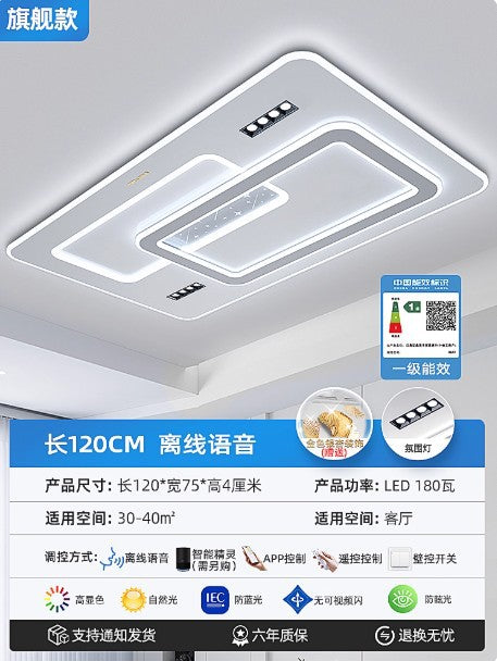 new living room lights: minimalist ceiling lights, elegant chandeliers, grand hall main lights, zhongshan lighting for the entire home