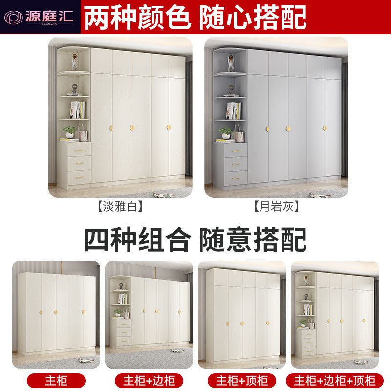 Solid wood double door cream style wardrobe bedroom for home modern casual multifunctional assembly wardrobe double door wardrobe