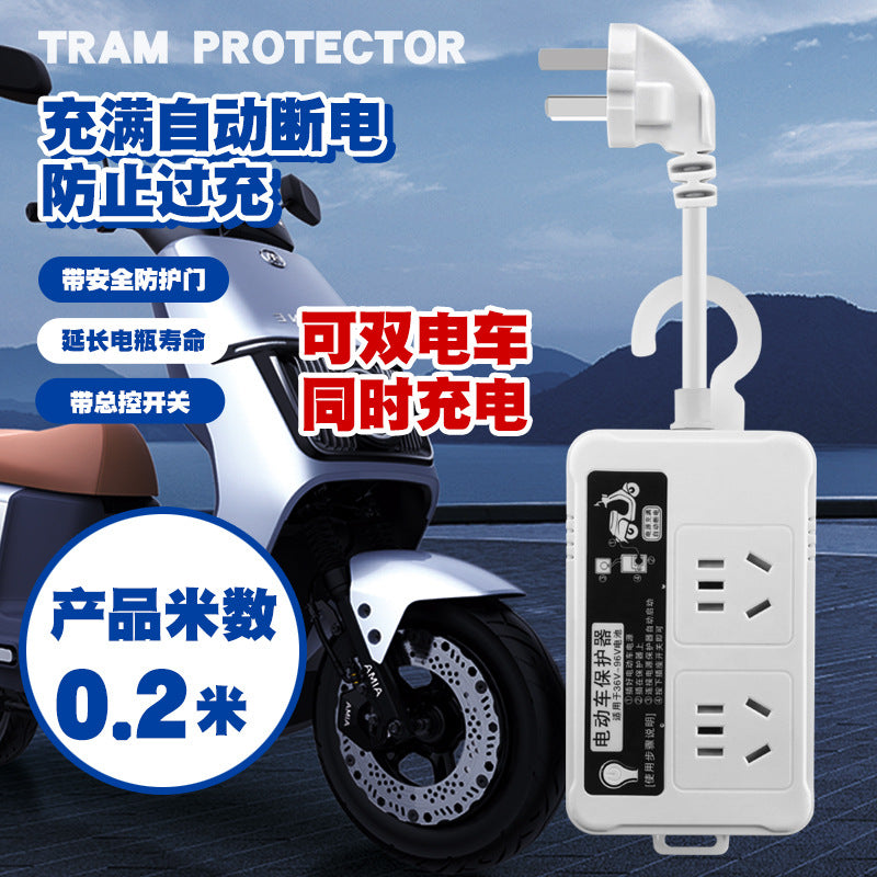 Electric vehicle charging protector - automatic power cut-off, battery overcharge protection, smart timer socket (specifically for power strips)