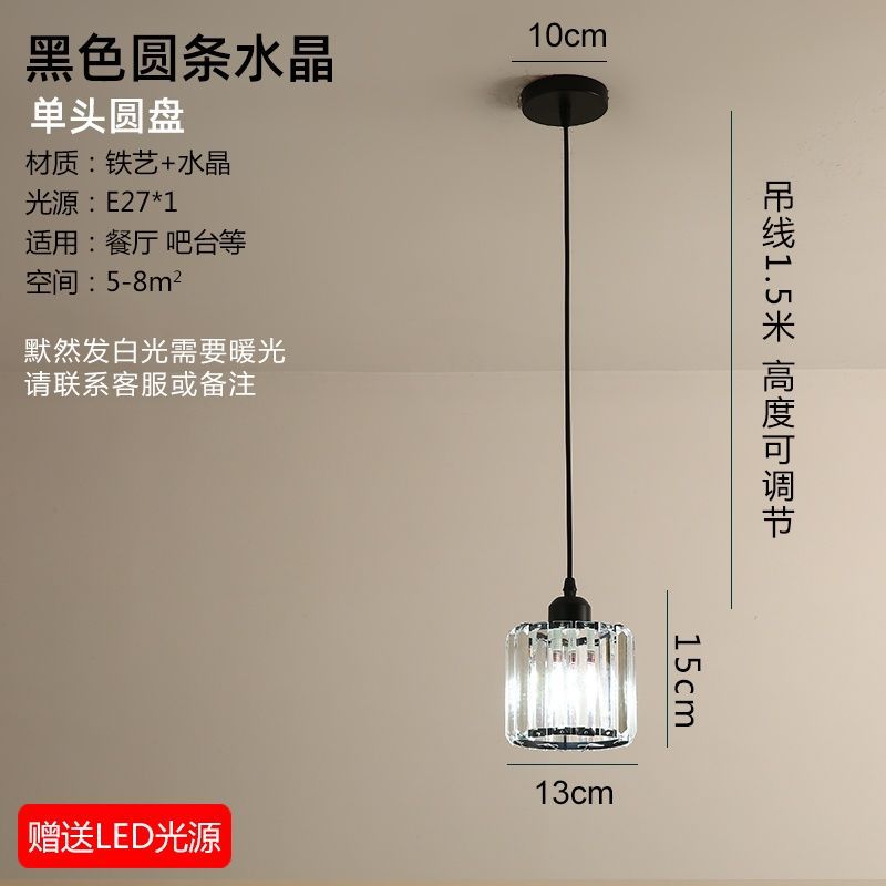 Accessible luxury restaurant chandelier three-head modern casual bar art dining table small chandelier scandinavian creative popular crystal lamp