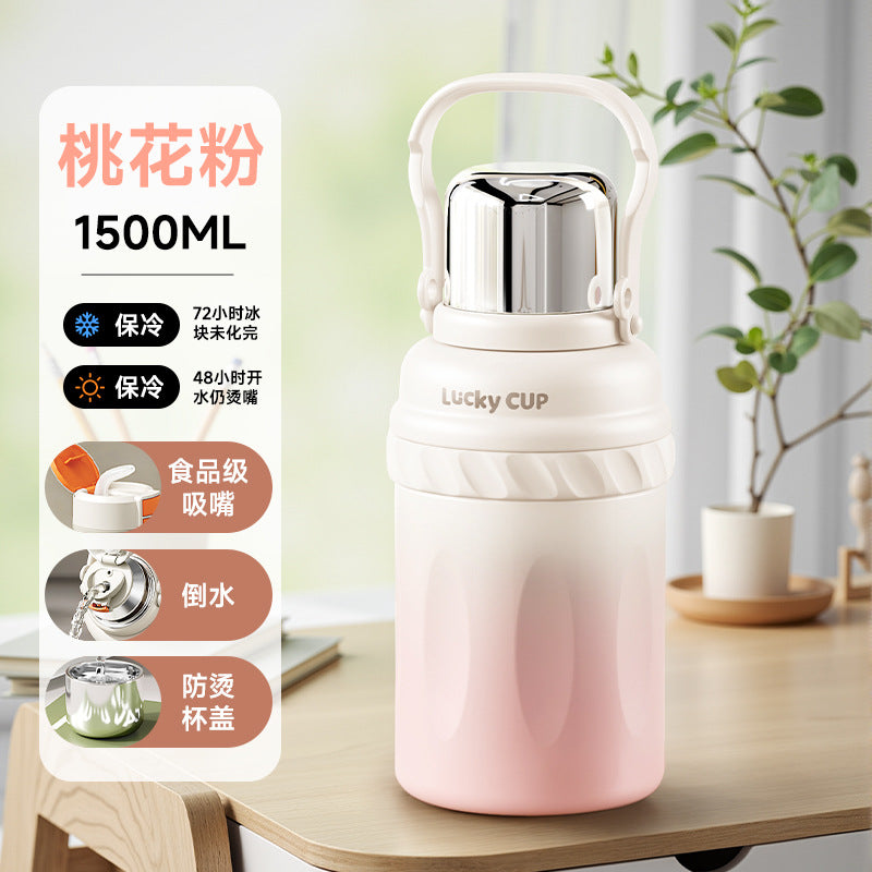 316 stainless steel insulated tumbler - large capacity, portable straw water bottle - stylish design, on-the-go mug, car cup
