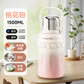 Peach blossom powder 1500ml