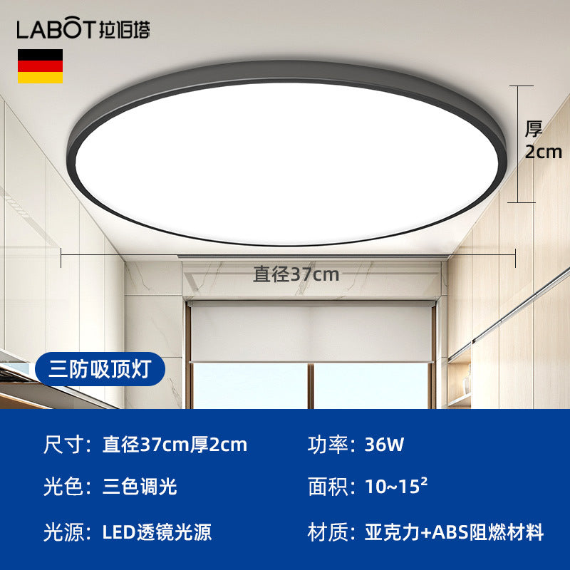 Led three-proof ceiling lamp bathroom bathroom balcony bedroom kitchen and bathroom lamp aisle corridor lamp waterproof moisture-proof super bright