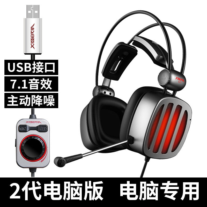Siberia s21 gaming headset - over-ear 7.1 surround sound, immersive audio, perfect for mobile games, online classes, and calls