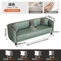 Green + cat claw leather + thickened sofa legs + solid wood frame