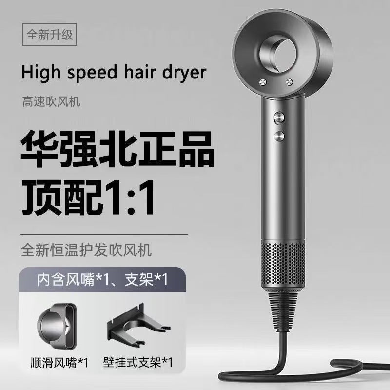 Huaqiangbei hotel hair dryer high power high speed hair dryer wall-mounted classyb&b hotel bladeless hair dryer