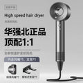 Gray (home model) single air nozzle + bracket