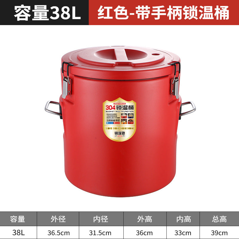 304 stainless steel insulated bucket, special soy milk bucket for stalls, outdoor camping style cold ice bucket, commercial large soup bucket