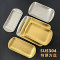 Korean style 304 stainless steel rectangular tray, thickened gold-plated bbq plate, serving dish, sushi plate, flat bottom tray, storage tray