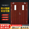 Class a steel fire door single opening double fire safety engineering door finished steel thermal insulation fire door wholesale