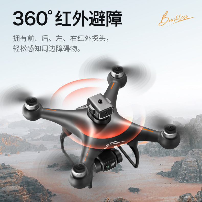 S116 brushless drone with 4-way obstacle avoidance, hd aerial photography, optical flow positioning, and extended flight time