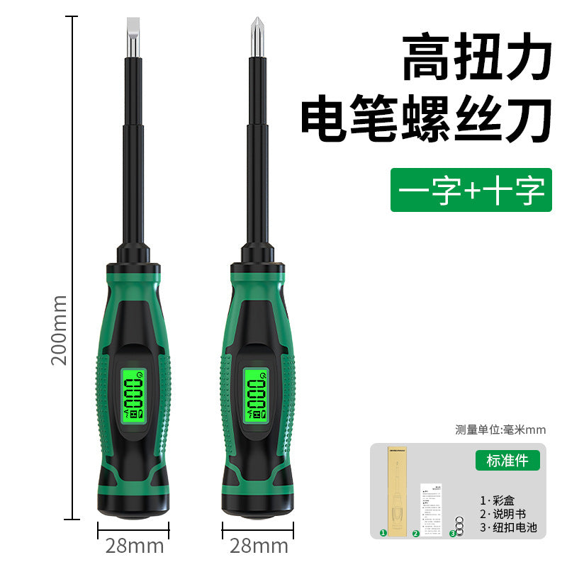 Smart digital display non-contact voltage tester screwdriver (phillips/slotted) - multifunctional electrical testing tool