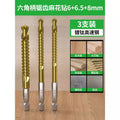 Baolian hexagonal handle sawtooth drill, woodworking special cable stitch drill bit, alloy cutting electric drill drill flower