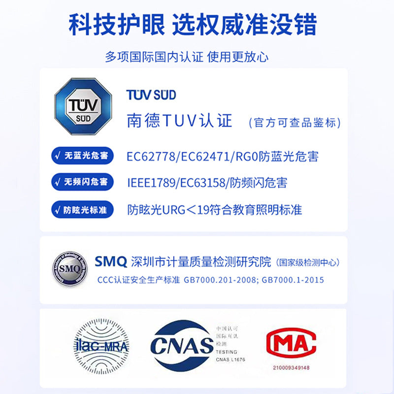 Ultra-thin ceiling light full spectrum simple living room light headlight hall main light Zhongshan home improvement lighting package combination